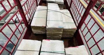 巴中 黄金麻花岗岩荔枝面，光面毛板装车完成