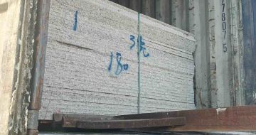 巴中 芝麻白花岗岩石材3.0公分光面毛板装柜出货