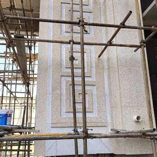 巴中 黄金麻花岗岩别墅外墙干挂回纹造型效果