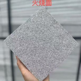 巴中芝麻灰火烧面