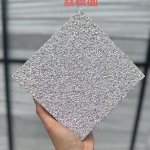 巴中芝麻灰荔枝面