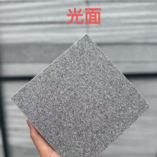 巴中芝麻灰光面