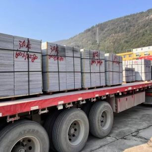 巴中 芝麻灰地铺石出货日常