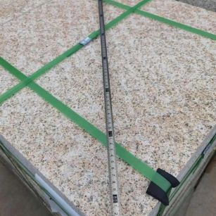 巴中 黄金麻火烧面地铺石