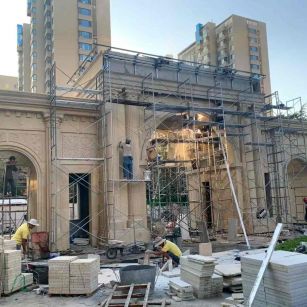 巴中 黄金麻荔枝面花岗岩小区门楼外墙干挂