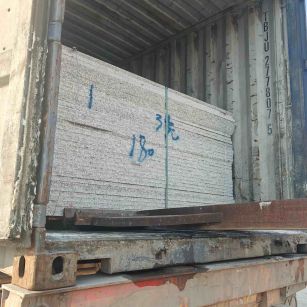 巴中 芝麻白花岗岩石材3.0公分光面毛板装柜出货