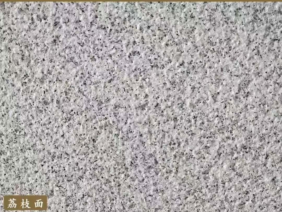 巴中白麻荔枝面