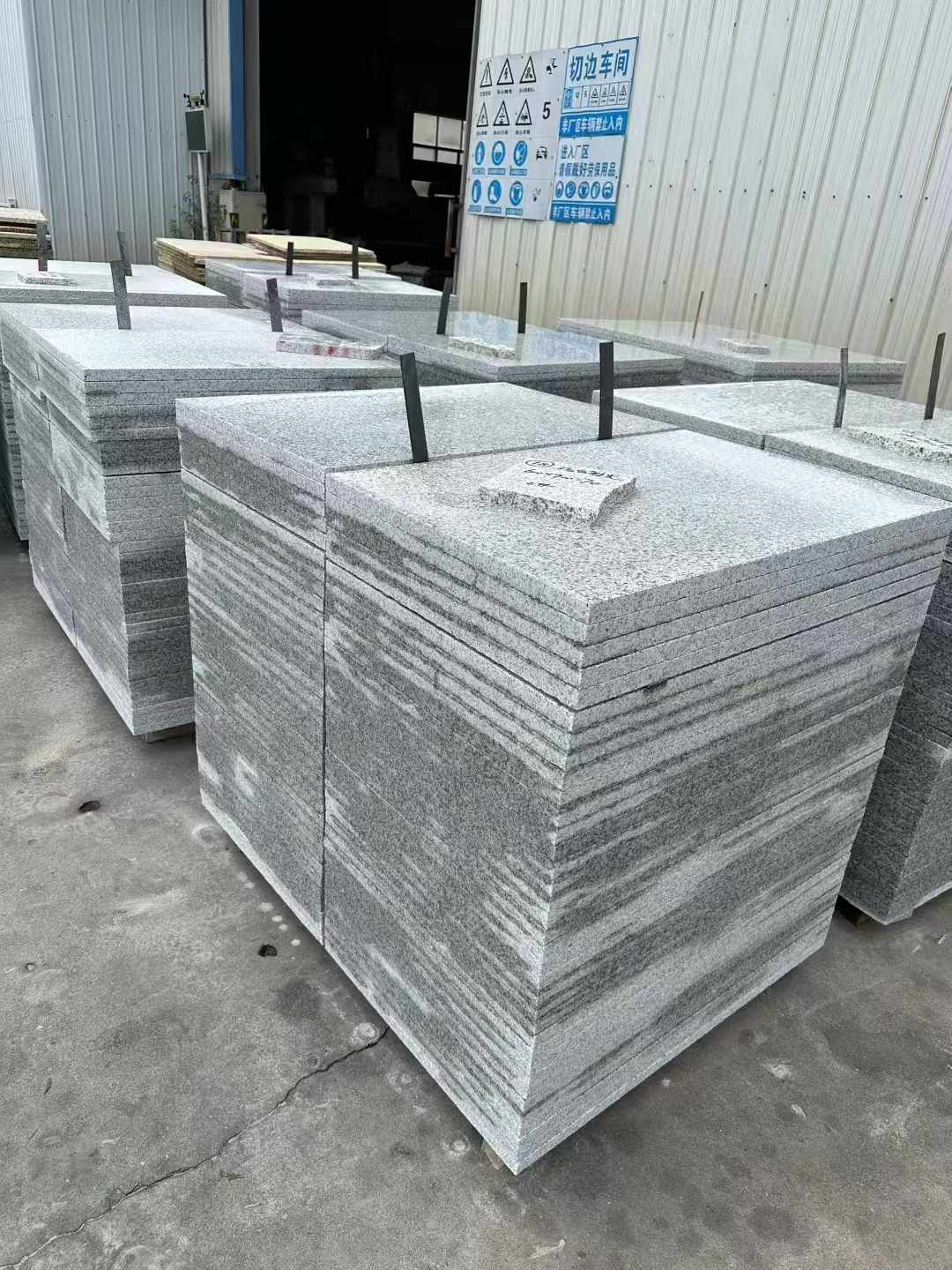 巴中 白麻光面干挂成品