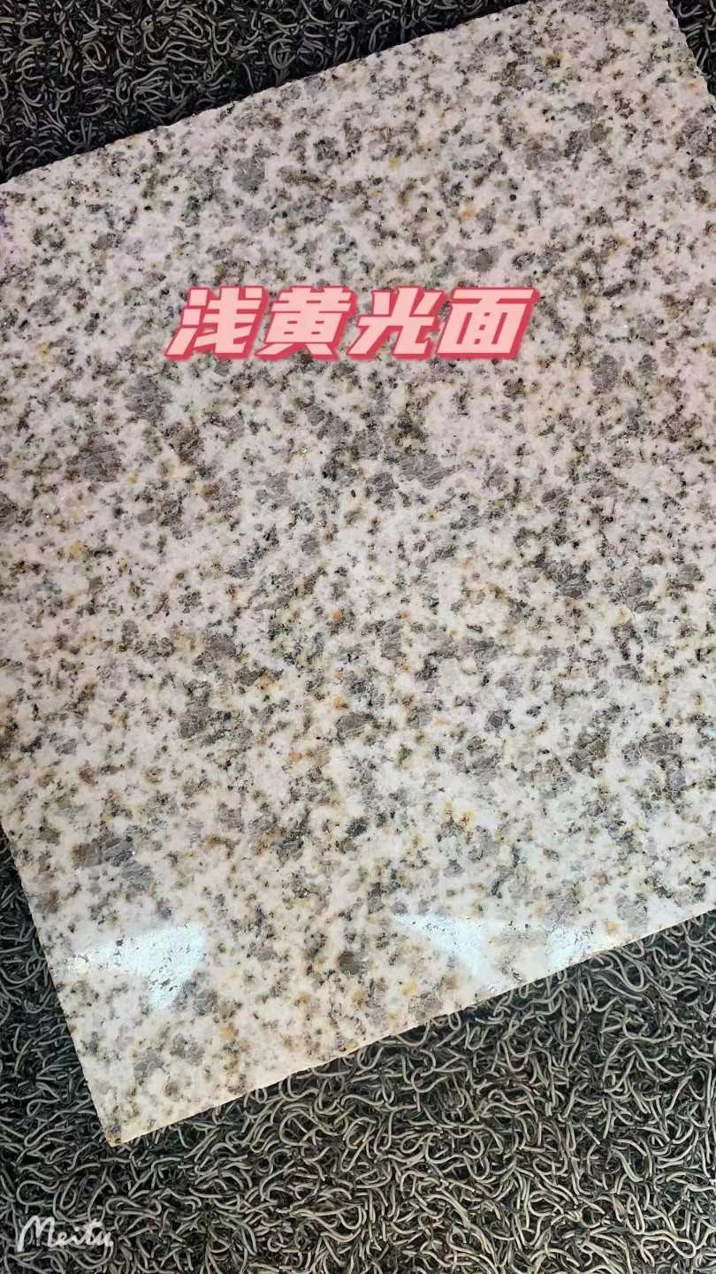 巴中黄金麻浅黄光面