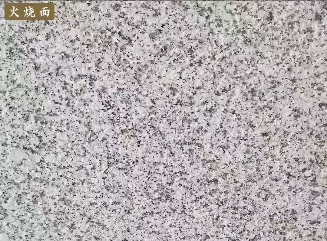 巴中白麻火烧面